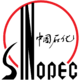 Sinopec logo